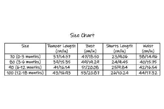 Gender Neutral Romper Set | Shorts + Short-Sleeve Shirt