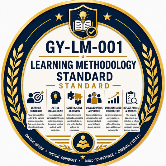GY-LM-001 Learning Methodology Standard