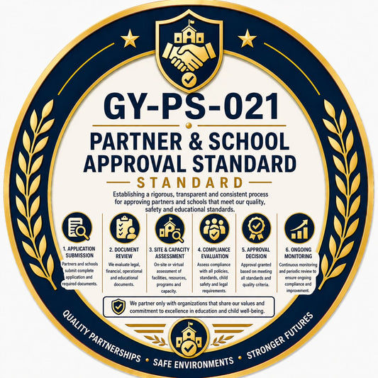GY-PS-021 Partner & School Approval Standard